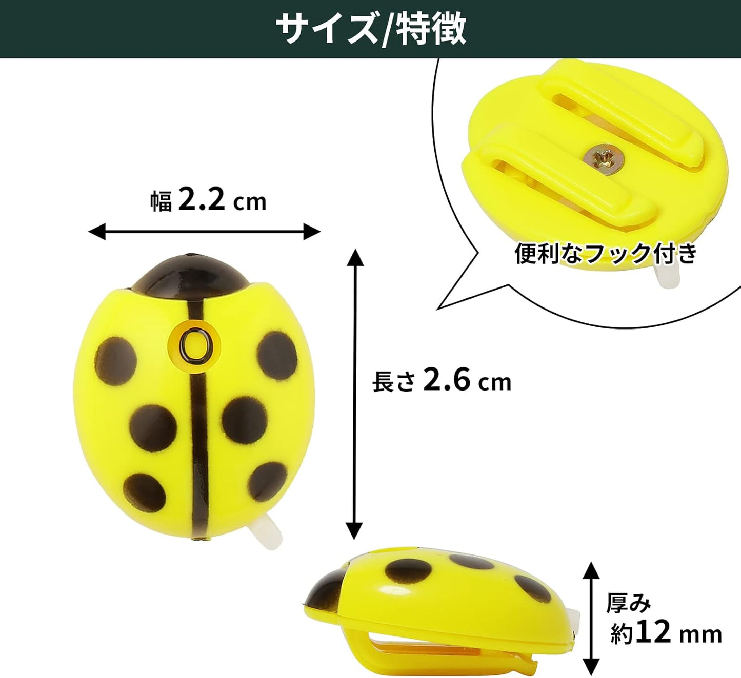 Ladybug Golf Score Counter – Compact & Precise Stroke Tracking